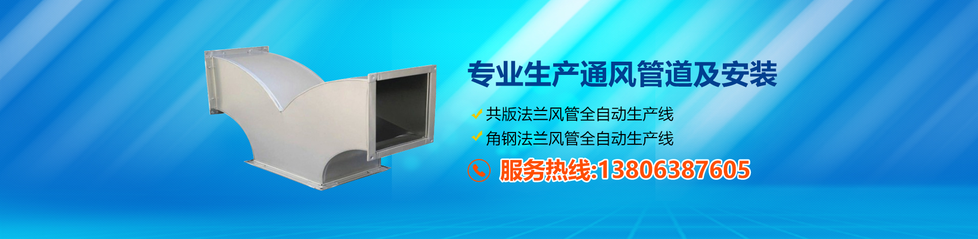 bookkeeper紙張脫酸